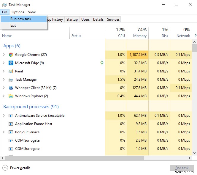 Windows 10에서 작동하지 않는 시작 메뉴 검색을 수정하는 방법