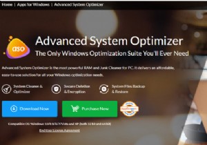 Windows 10 PC에서 CPU 속도를 최적화하는 방법은 무엇입니까?