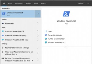 Windows 10에서 하드 드라이브를 지우는 방법