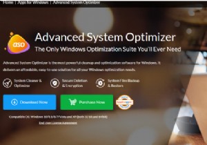 Windows 10 PC에서 빠른 시작을 보장하는 방법은 무엇입니까?