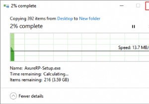 Windows 10 파일 복사 중 멈춤·정지 현상, 데이터 손실 없이 해결하는 방법