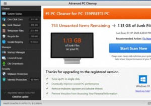 Windows 10 PC에서 앱을 관리하는 방법은 무엇입니까?