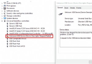 [해결 방법] Windows 10 USB Device_Descriptor_Failure 오류 완벽 수정 가이드
