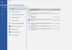 2022년 Windows PC용 최고의 디버깅 소프트웨어 8개 {무료 및 유료}