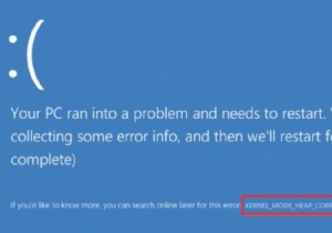 [해결됨]:Windows 10의 커널 모드 힙 손상 오류