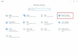 Windows 10에서 VPN을 설정하는 방법