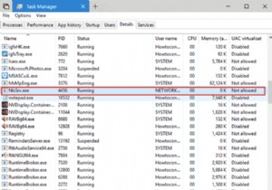 NisSrv.exe란 무엇이며 Windows 10에서 NisSrv.exe 높은 메모리 사용량을 수정하는 방법