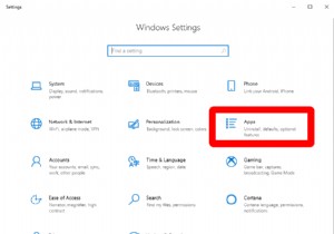 Windows 10에서 비활성화해도 안전한 시작 프로그램을 식별하고 관리하는 방법