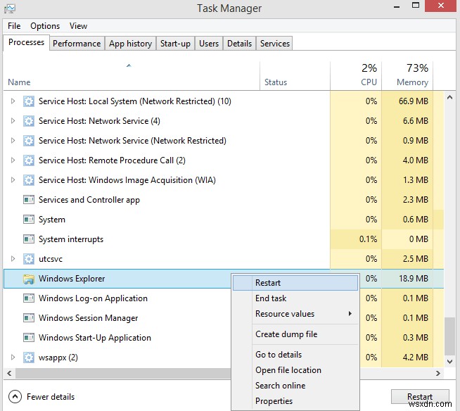 Windows 10 작업 표시줄이 숨겨지지 않는 문제를 해결하는 방법은 무엇입니까?