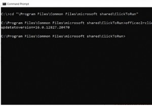 Windows 10 오류 0xc0000005로 인해 Microsoft Outlook이 중단됨[해결됨]