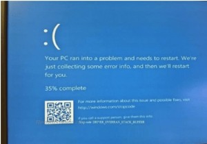 Windows 10  드라이버 오버런 스택 버퍼  블루스크린 오류 완벽 해결 가이드