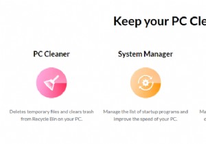 최적의 속도를 위해 Windows PC를 정리하는 방법