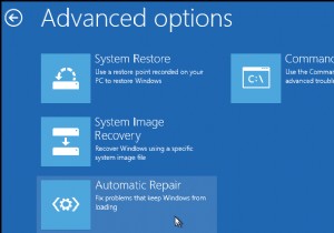 Windows 10에서 오류 코드 0xc0000225를 수정하는 방법