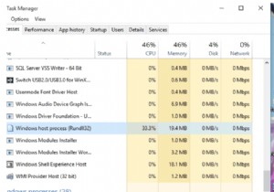 [FIX] 높은 CPU 사용량에서 Windows 호스트 프로세스 Rundll32