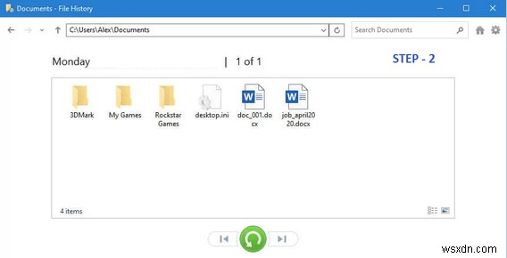 Windows 10에서 삭제된 Word 문서를 복구하는 방법