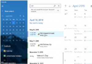Windows 10 캘린더 앱이 작동하지 않습니까? 해결책은 다음과 같습니다!