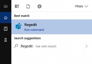 Windows 10에서 드라이브 아이콘을 변경하는 방법은 무엇입니까?
