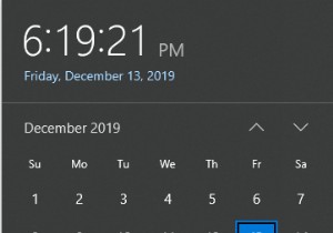 Windows 10 작업 표시줄에서 캘린더 앱 활용하는 방법