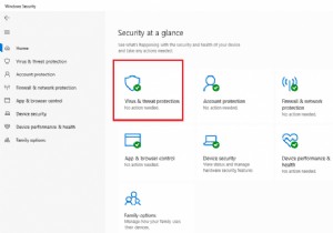 Windows Defender 바이러스 백신에서 삭제한 파일을 복구하는 방법