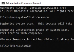 Windows 10 업데이트 오류 0x80070643 해결 방법 3가지