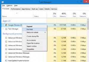 Windows 10에서 Genshin Impact의 지연을 줄이는 방법은 무엇입니까?