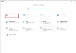 Windows 10 절전 모드 문제 해결 방법 완벽 가이드