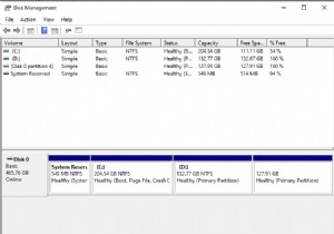 C 드라이브 파티션 축소 방법 Windows 10/8/7