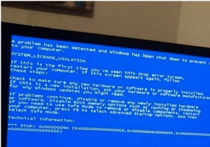 Windows 10에서 시스템 라이센스 위반 오류를 수정하는 방법