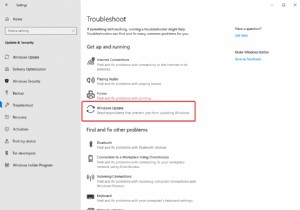 Windows 10에서 서비스 등록 누락 또는 손상을 수정하는 방법