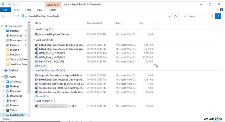 Windows 10 탐색기를 사용하여 중복 파일을 찾고 제거할 수 있습니까?