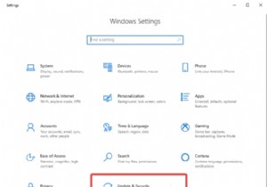 Windows 셸 경험 호스트 프로세스 높은 CPU 사용량을 수정하는 방법
