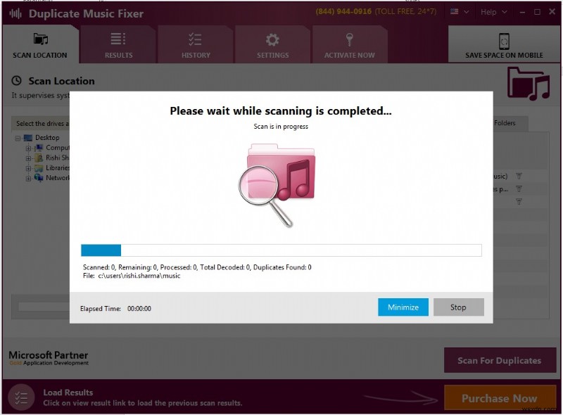 Windows 10, 7, 8의 중복 음악 파일을 찾고 제거하는 방법