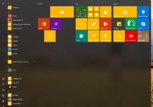 개선된 경험을 위한 Windows 10 시작 메뉴 사용자 정의
