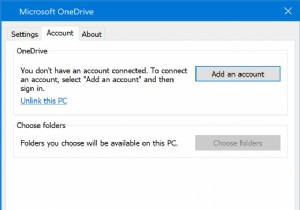 Windows 10의 탐색기에서 중복된 OneDrive 폴더를 수정하는 방법
