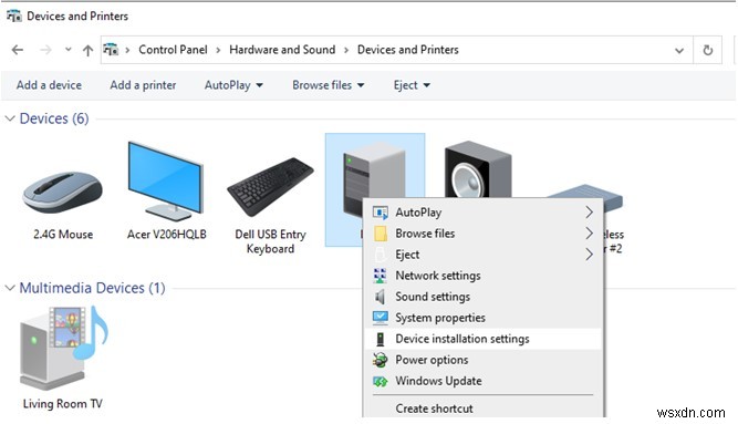 Windows 10(2022)에서 자동 드라이버 업데이트를 비활성화하는 방법