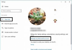 Windows 10 로그인 화면에 표시되는 이름 변경하는 방법 총정리