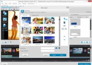 Windows용 최고의 무료 사진 슬라이드쇼 소프트웨어