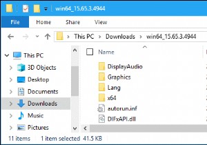 Windows 10에서 수동으로  설치 중인 드라이버가 이 컴퓨터에 대해 검증되지 않았습니다  오류 수정