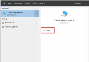부팅되지 않는 Windows 10 문제 해결 방법 총정리