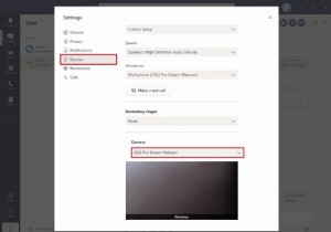 Windows 10에서 Microsoft Teams 카메라가 작동하지 않을 때 해결하는 방법