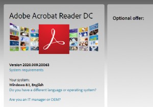 Windows 10에서 Adobe Acrobat Reader 아이콘이 사라질 때 해결하는 2가지 방법