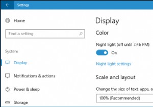 Windows 10의 야간 조명으로 눈을 쉬게 하세요
