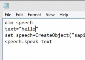 Windows 10 시작 소리를 사용자 지정하는 방법은 무엇입니까?