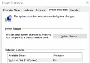 Windows 10에서 시스템 파일을 백업하는 방법은 무엇입니까?
