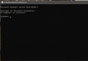 Windows 10에서 DiskPart로 디스크 정리 및 포맷하는 방법