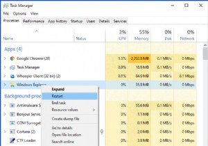 Windows 10 작업 표시줄 문제 해결 방법