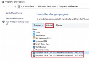 셸 인프라 호스트를 수정하는 방법이 Windows 10에서 작동을 멈췄습니다