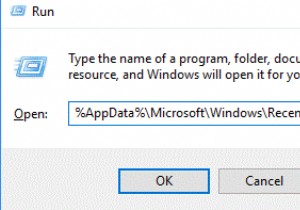 Windows 10에서 최근 파일 및 자주 사용하는 폴더를 끄는 방법