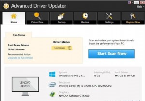 [수정됨] Oculus Rift S 마이크가 Windows 10에서 작동하지 않음