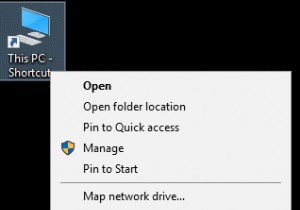 Windows 10에서 원격 지원 켜기 및 끄기 설정 방법